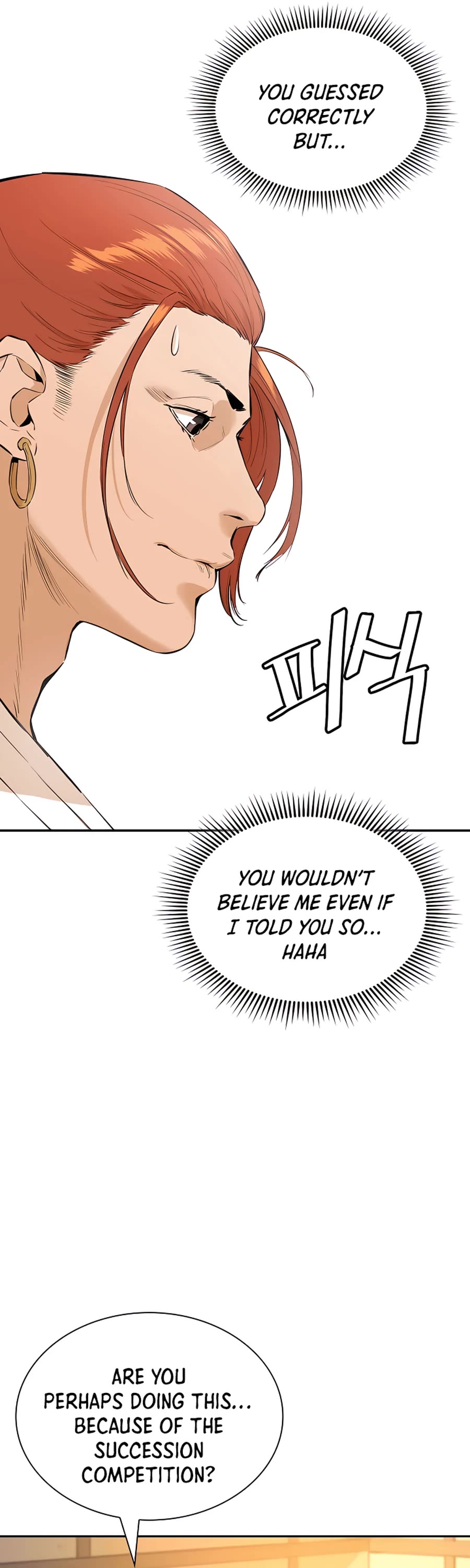 Villain Unrivaled Chapter 6 page 48 - Chapter 6