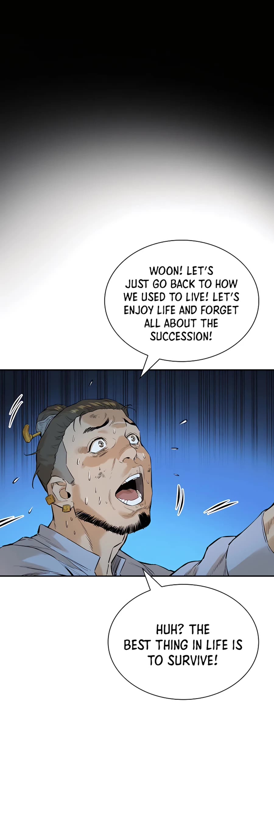 Villain Unrivaled Chapter 6 page 54 - Chapter 6