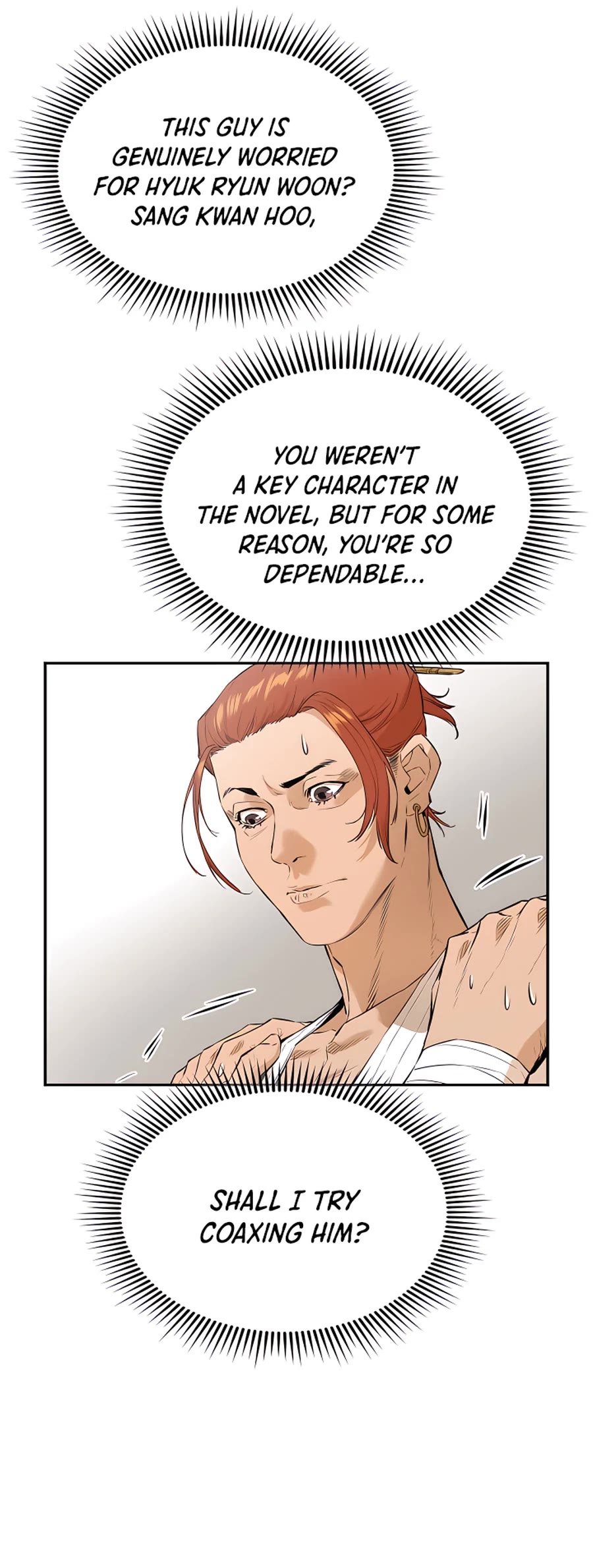 Villain Unrivaled Chapter 6 page 55 - Chapter 6