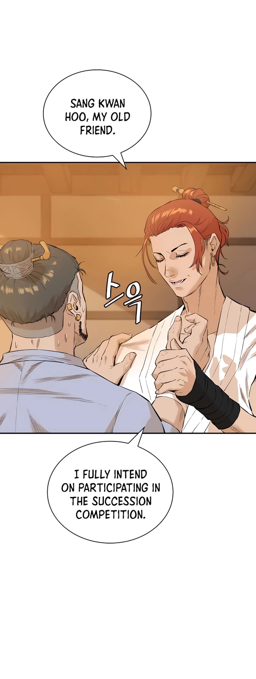 Villain Unrivaled Chapter 6 page 56 - Chapter 6