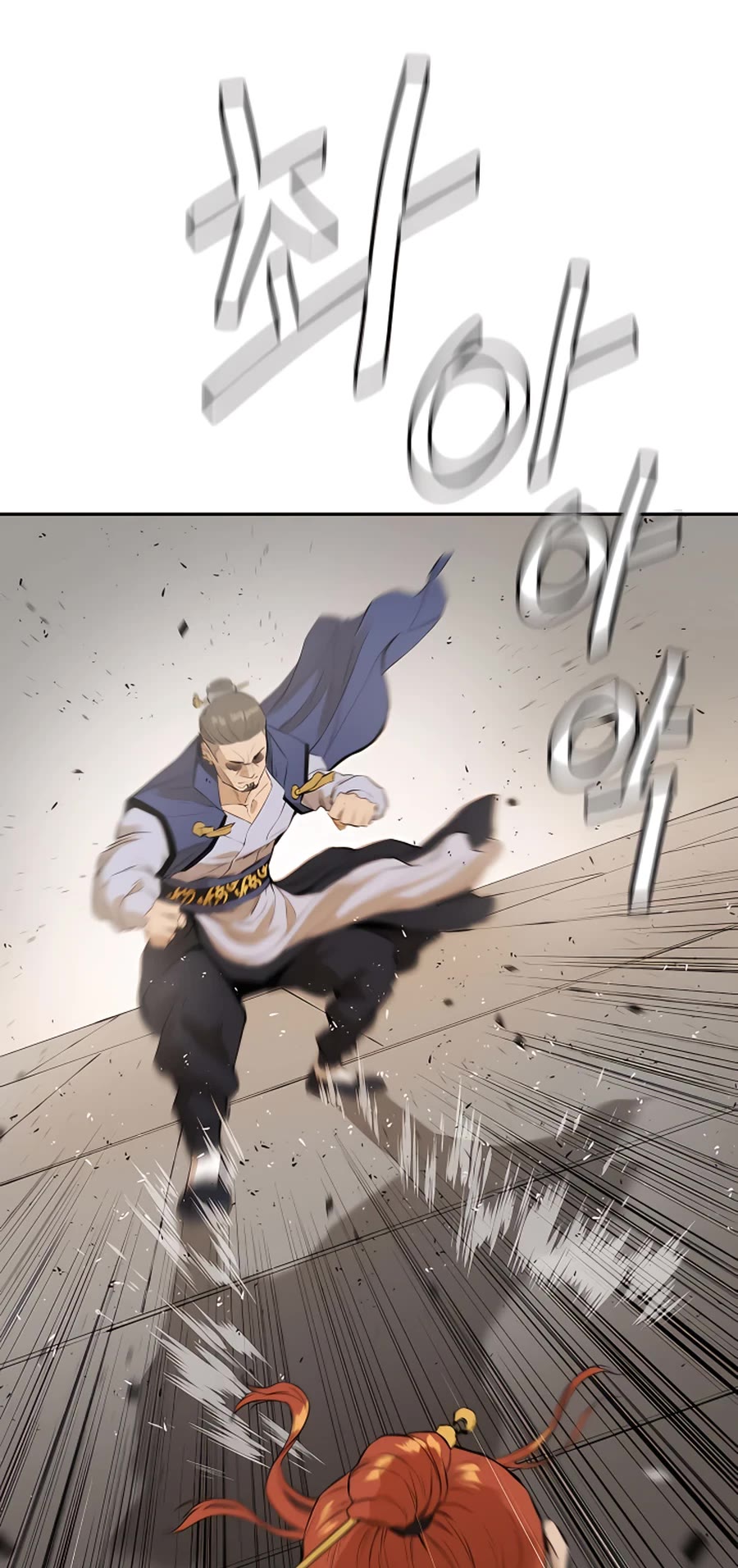 Villain Unrivaled Chapter 6 page 6 - Chapter 6