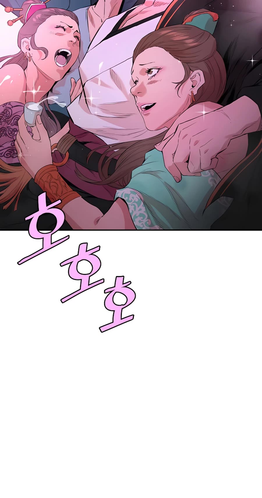 Villain Unrivaled Chapter 6 page 62 - Chapter 6
