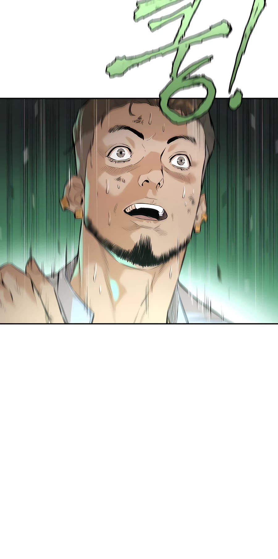 Villain Unrivaled Chapter 6 page 65 - Chapter 6