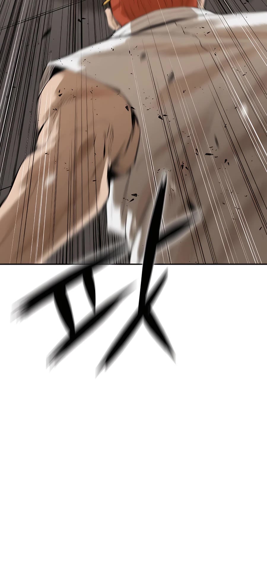 Villain Unrivaled Chapter 6 page 7 - Chapter 6