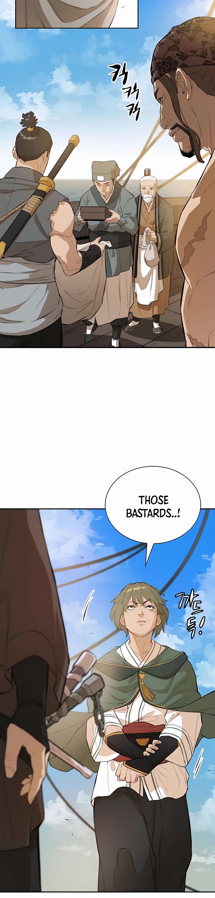Villain Unrivaled Chapter 60 page 13 - Chapter 60 : Season 1: End