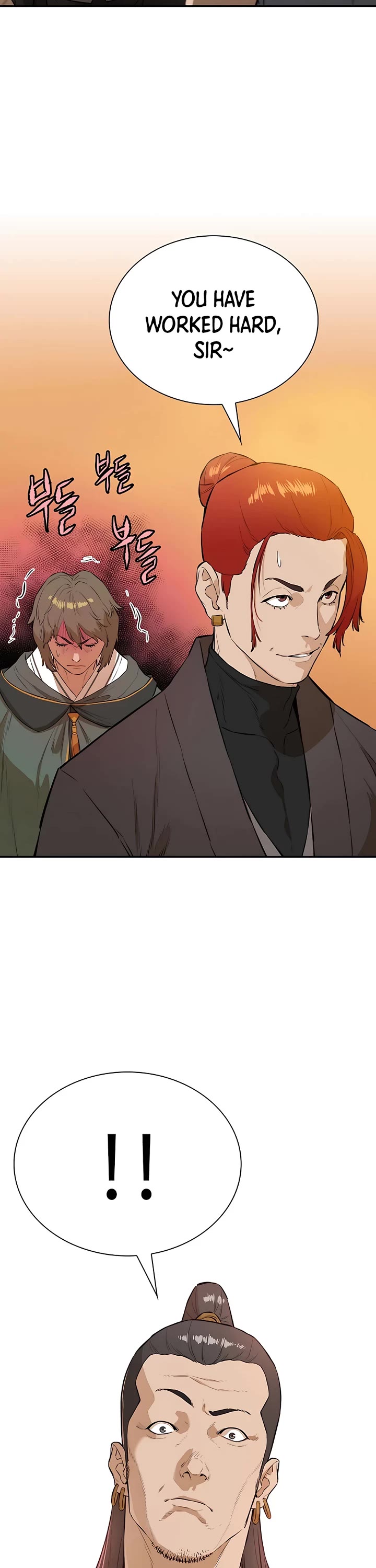 Villain Unrivaled Chapter 60 page 17 - Chapter 60 : Season 1: End