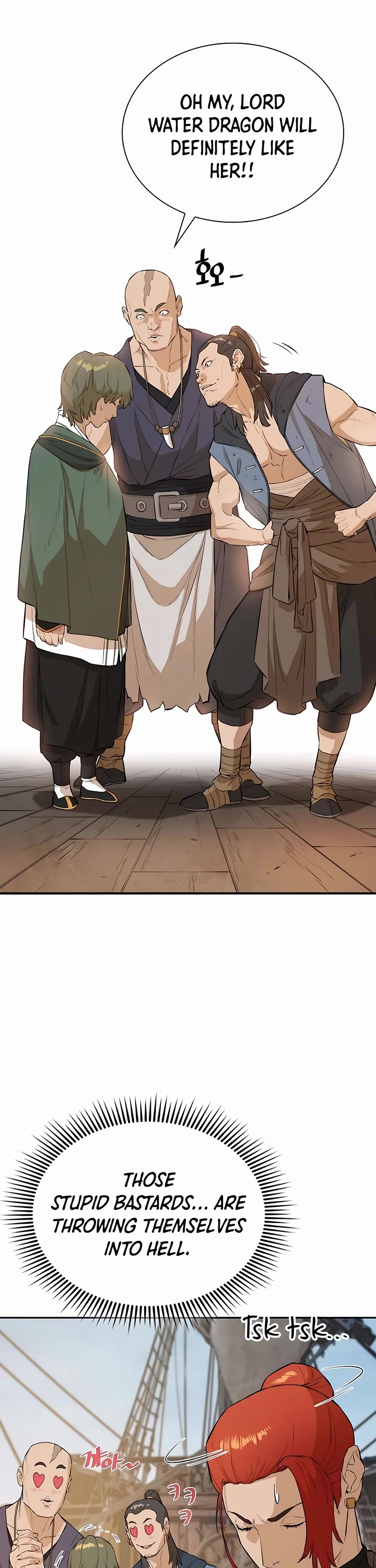 Villain Unrivaled Chapter 60 page 20 - Chapter 60 : Season 1: End
