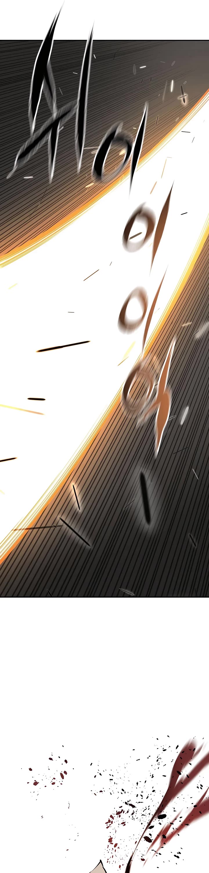 Villain Unrivaled Chapter 60 page 28 - Chapter 60 : Season 1: End