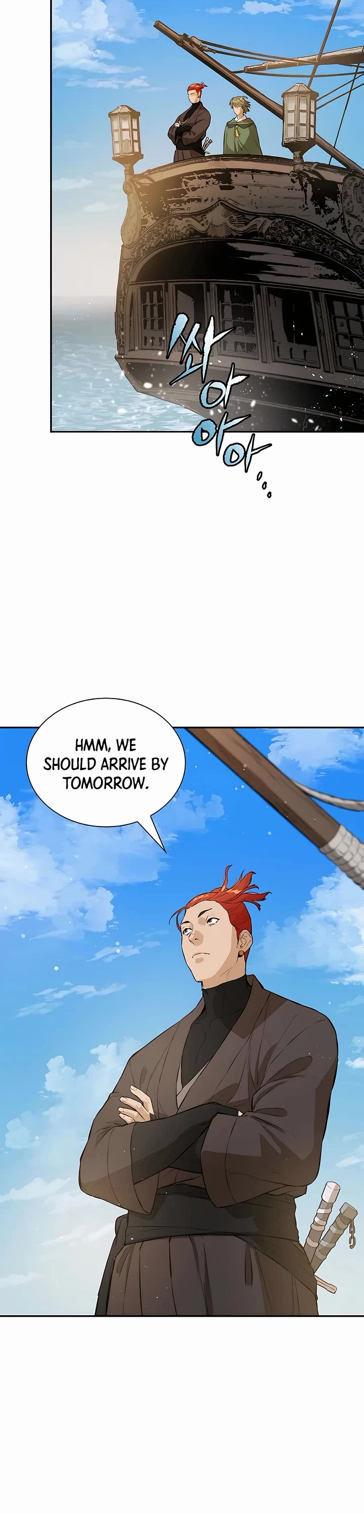 Villain Unrivaled Chapter 60 page 3 - Chapter 60 : Season 1: End