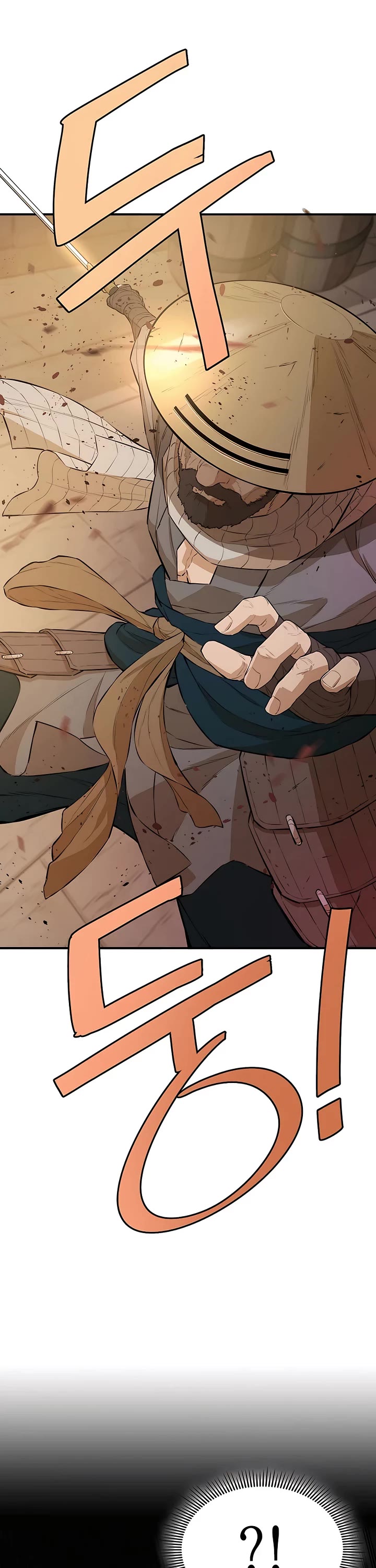 Villain Unrivaled Chapter 60 page 32 - Chapter 60 : Season 1: End