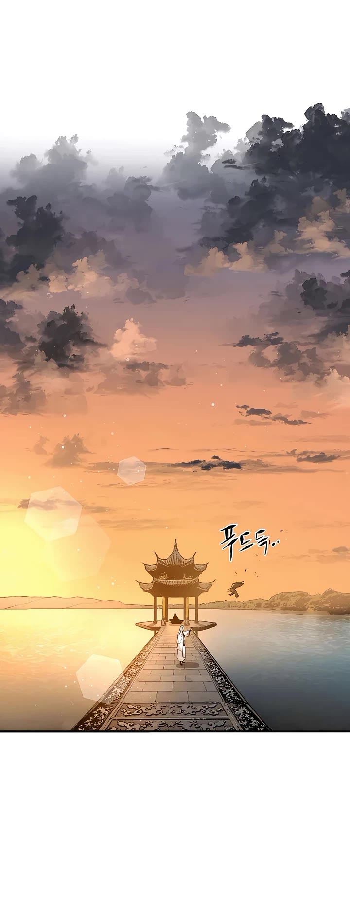 Villain Unrivaled Chapter 60 page 35 - Chapter 60 : Season 1: End