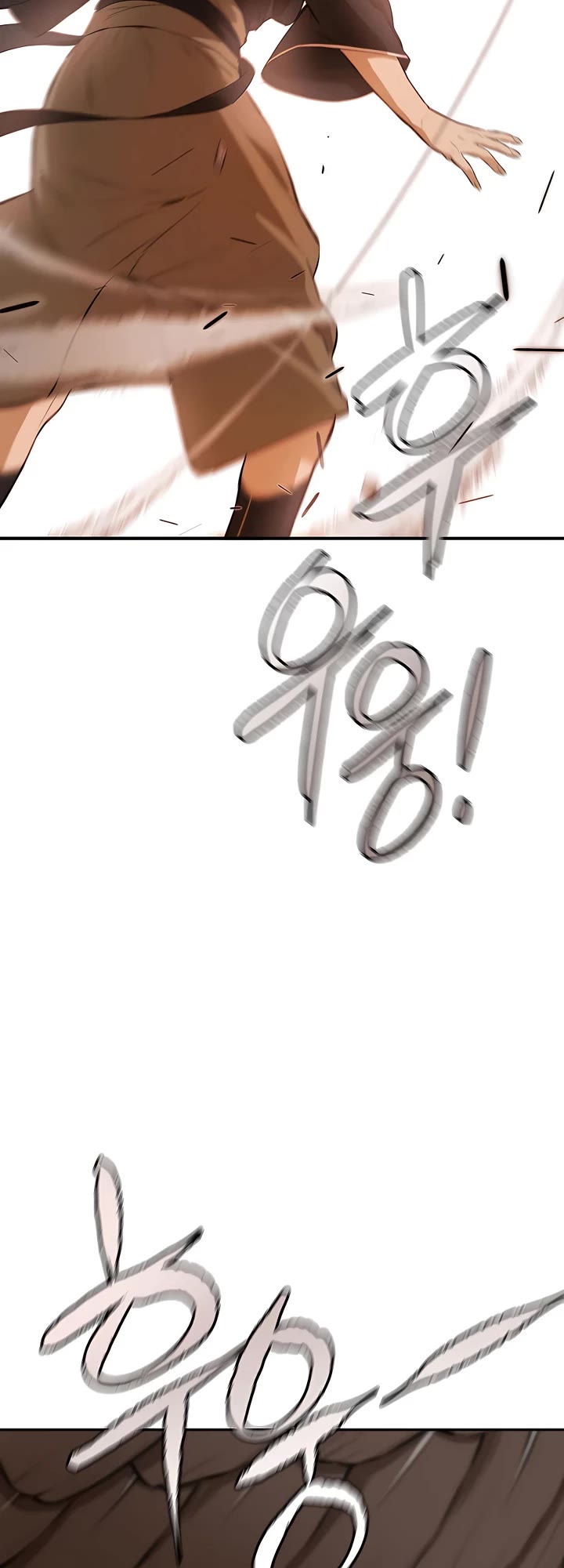 Villain Unrivaled Chapter 60 page 46 - Chapter 60 : Season 1: End