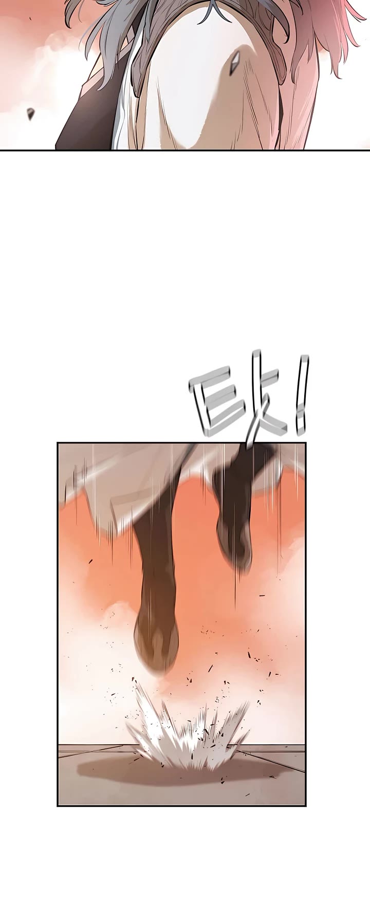 Villain Unrivaled Chapter 60 page 50 - Chapter 60 : Season 1: End