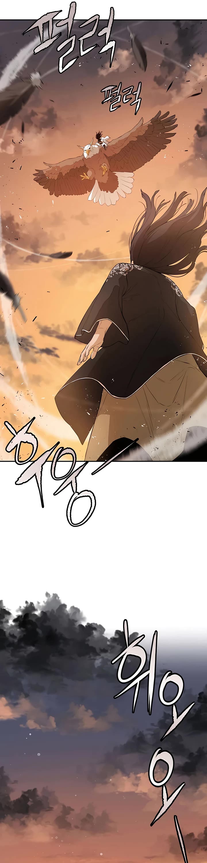 Villain Unrivaled Chapter 60 page 52 - Chapter 60 : Season 1: End