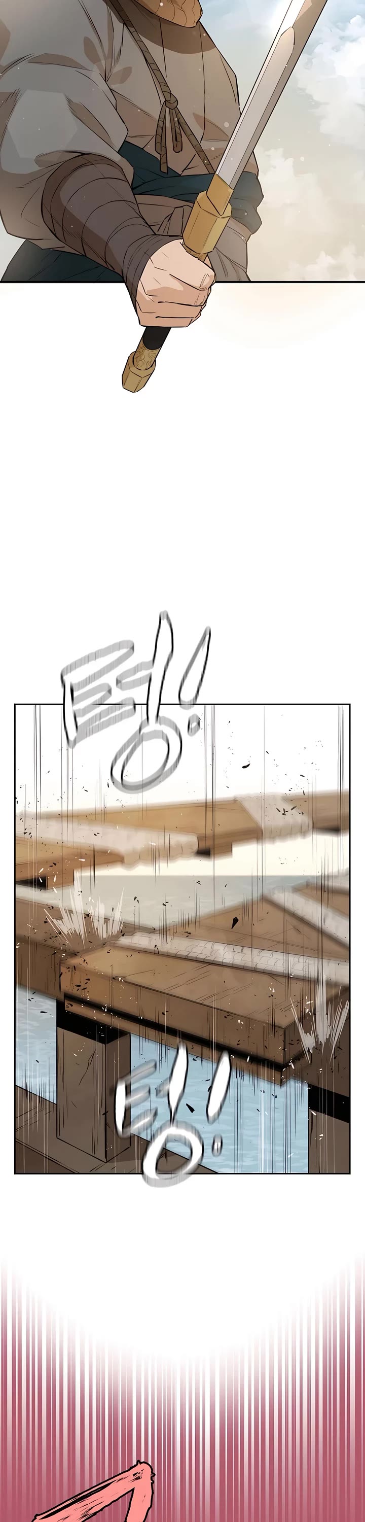 Villain Unrivaled Chapter 61 page 18 - Chapter 61