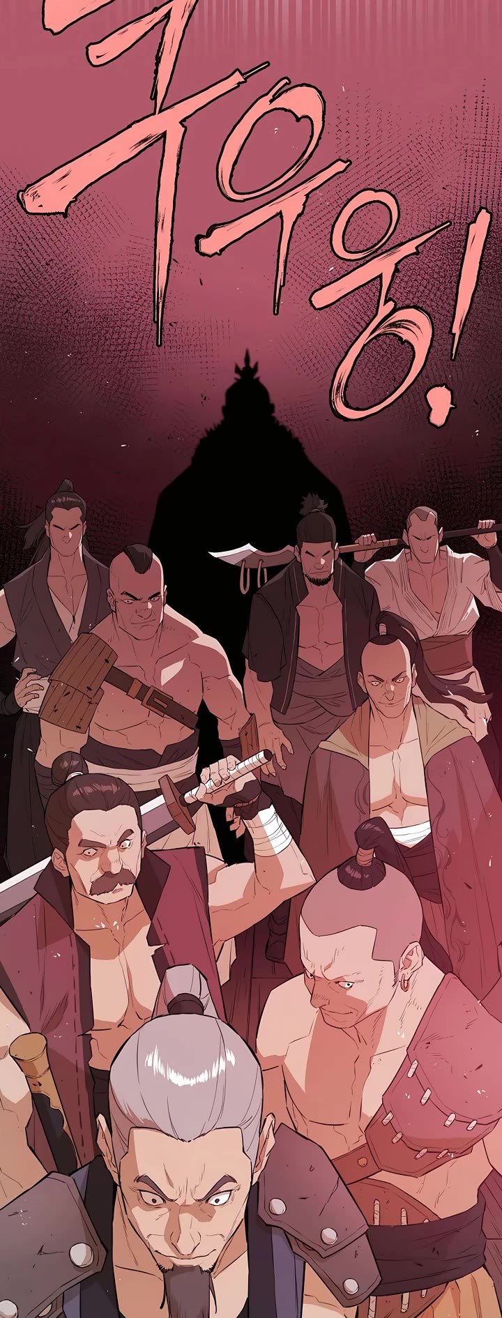 Villain Unrivaled Chapter 61 page 19 - Chapter 61