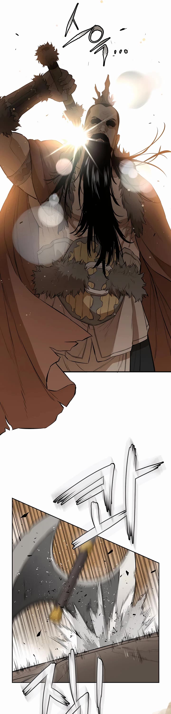 Villain Unrivaled Chapter 61 page 21 - Chapter 61