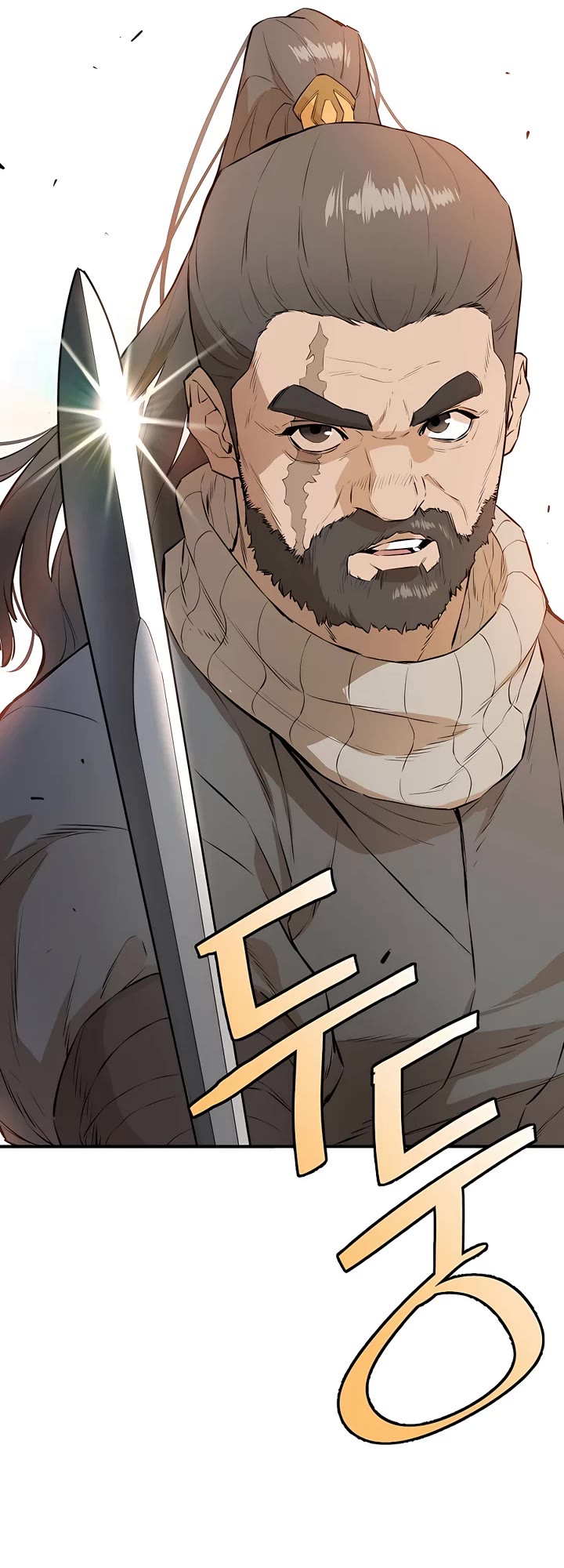 Villain Unrivaled Chapter 61 page 28 - Chapter 61