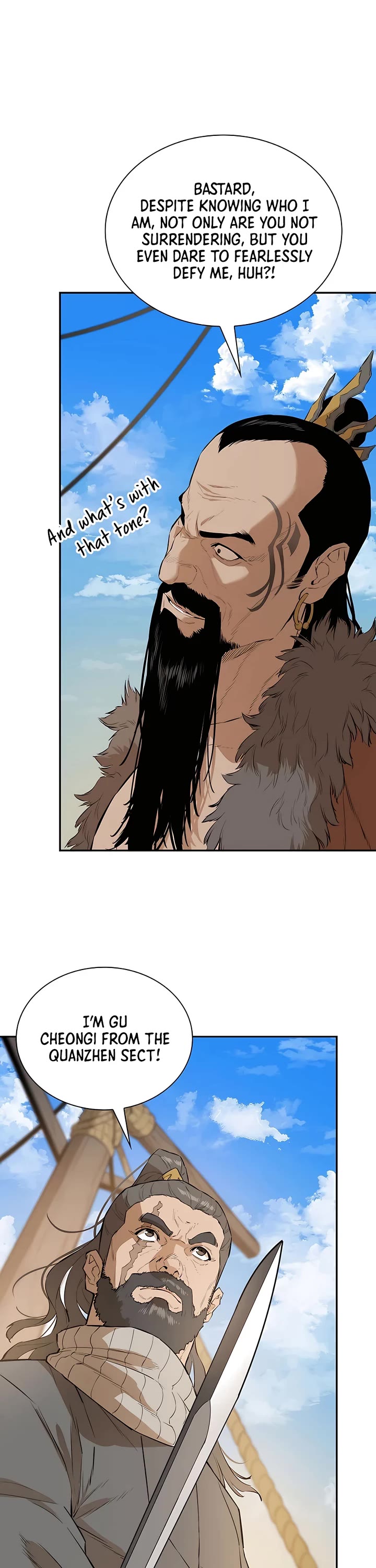 Villain Unrivaled Chapter 61 page 29 - Chapter 61