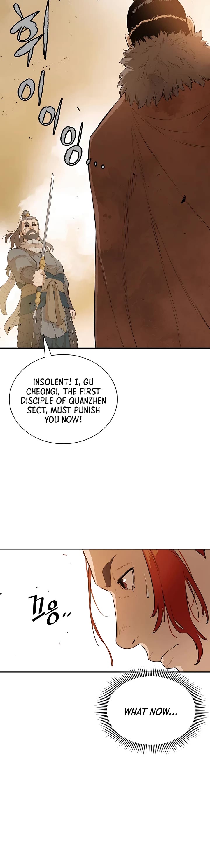 Villain Unrivaled Chapter 61 page 31 - Chapter 61