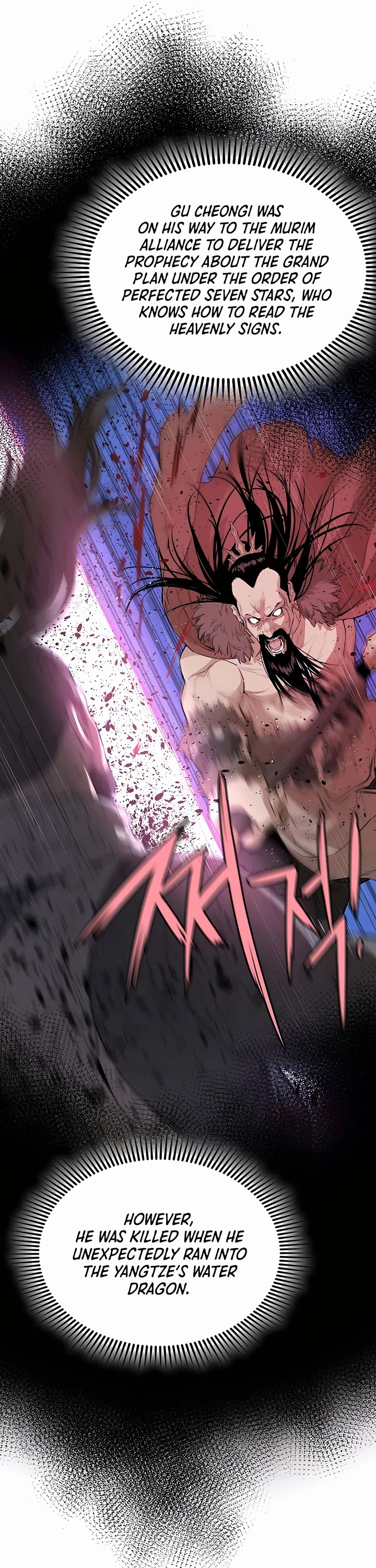 Villain Unrivaled Chapter 61 page 32 - Chapter 61