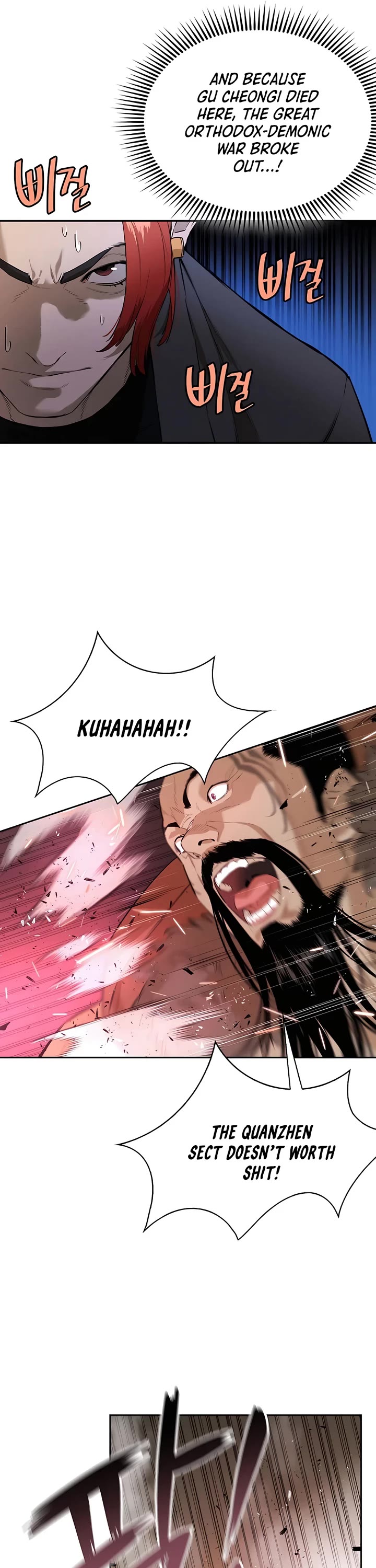 Villain Unrivaled Chapter 61 page 36 - Chapter 61