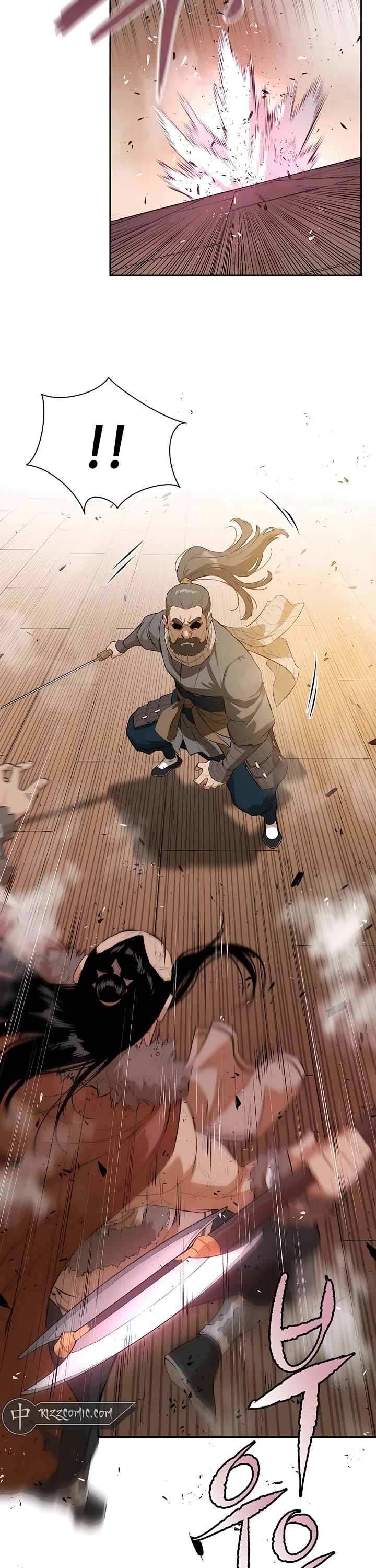 Villain Unrivaled Chapter 61 page 37 - Chapter 61