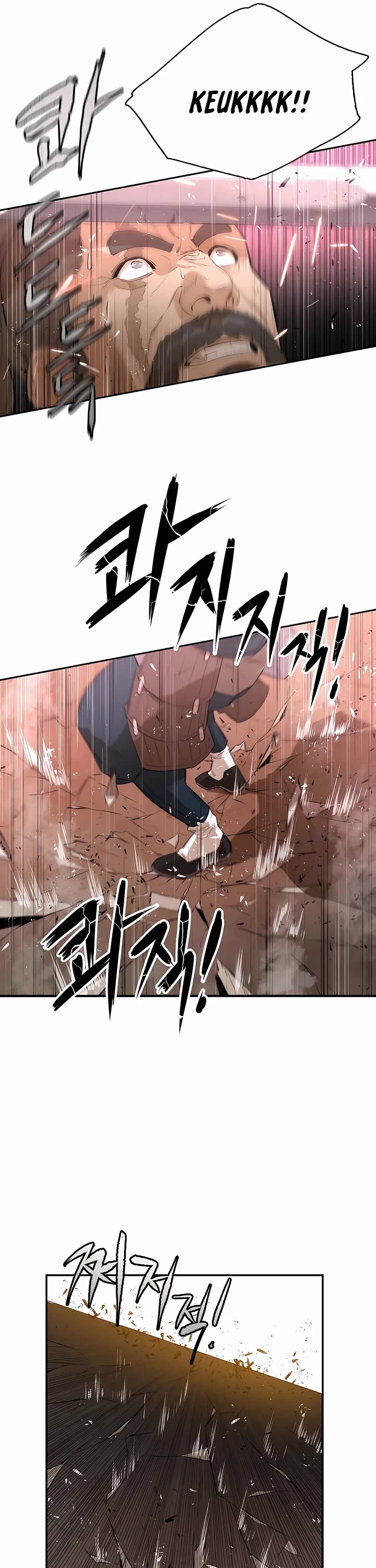 Villain Unrivaled Chapter 61 page 40 - Chapter 61