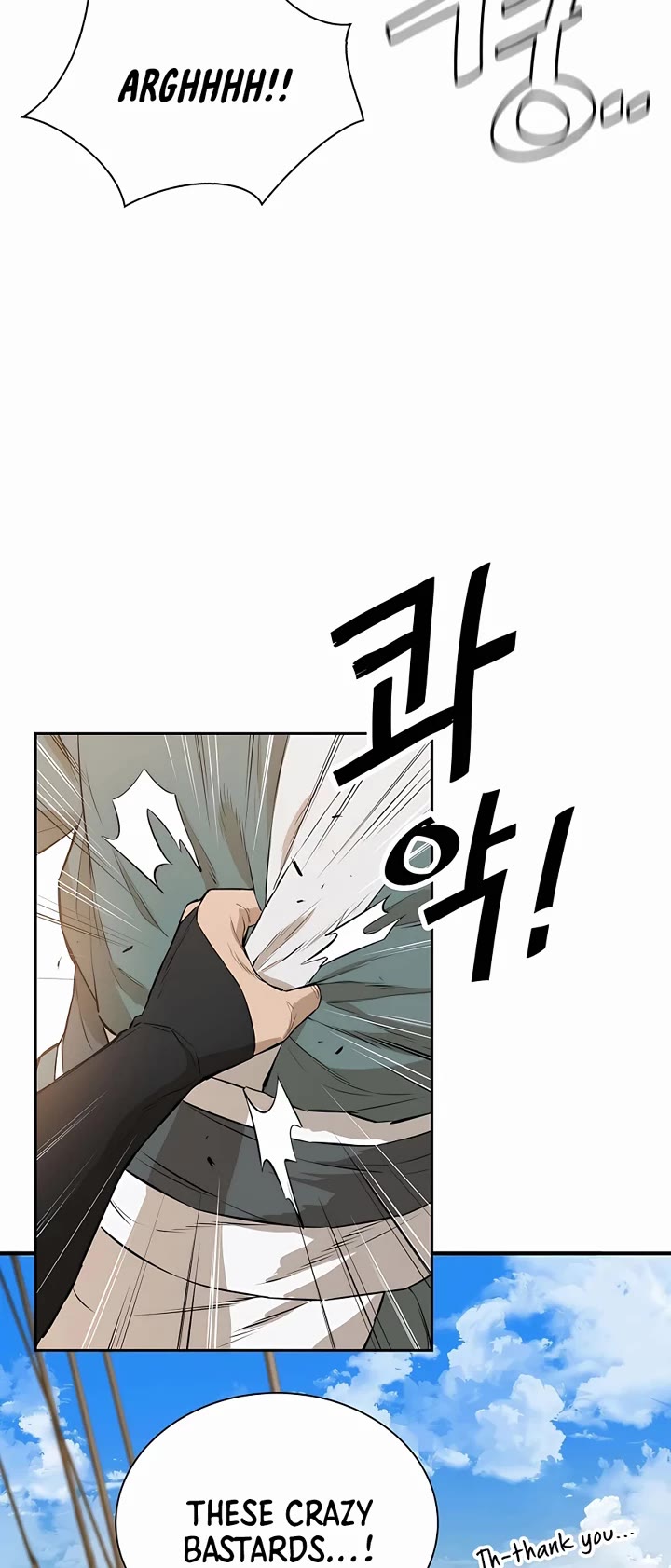 Villain Unrivaled Chapter 61 page 42 - Chapter 61