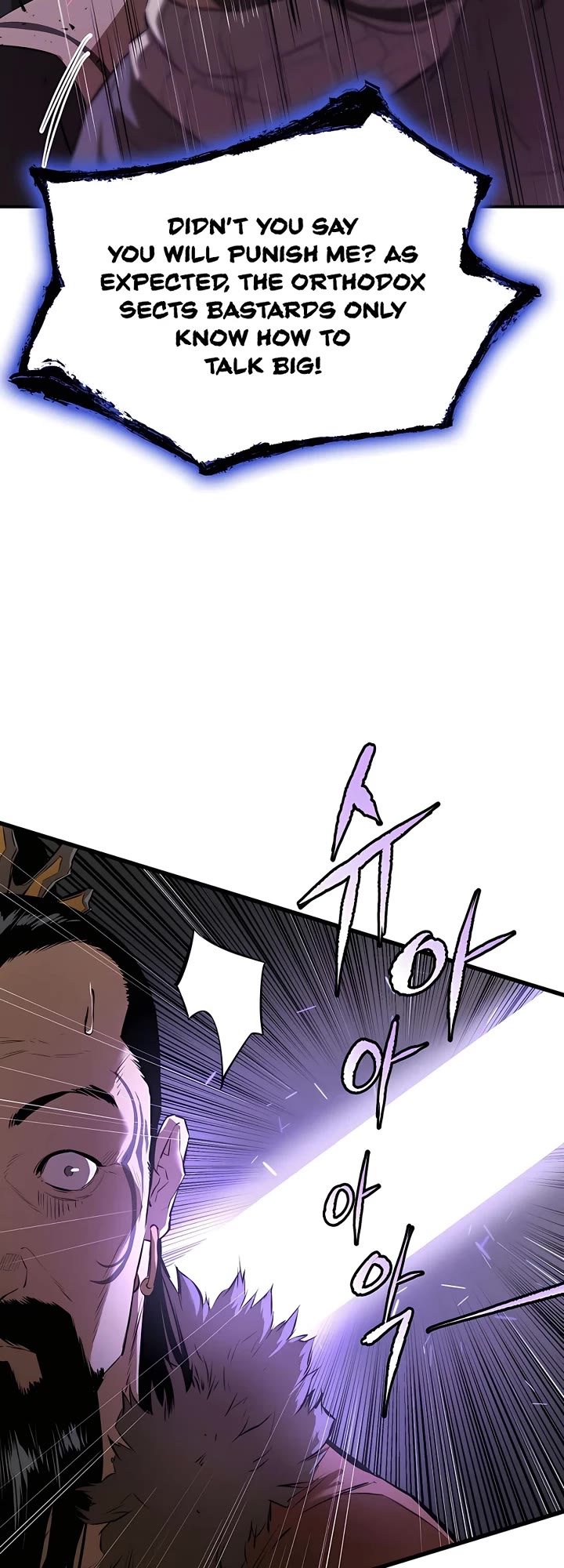 Villain Unrivaled Chapter 61 page 46 - Chapter 61