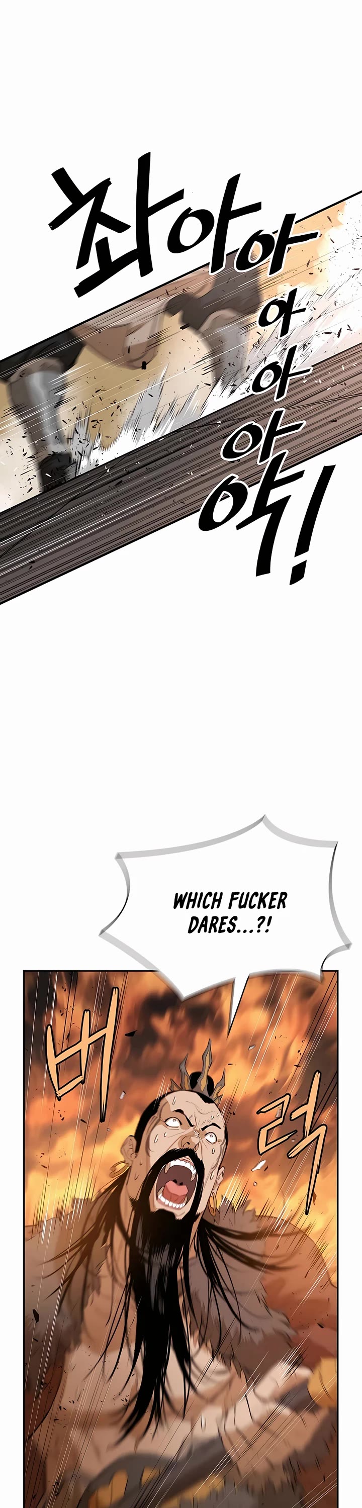 Villain Unrivaled Chapter 61 page 48 - Chapter 61