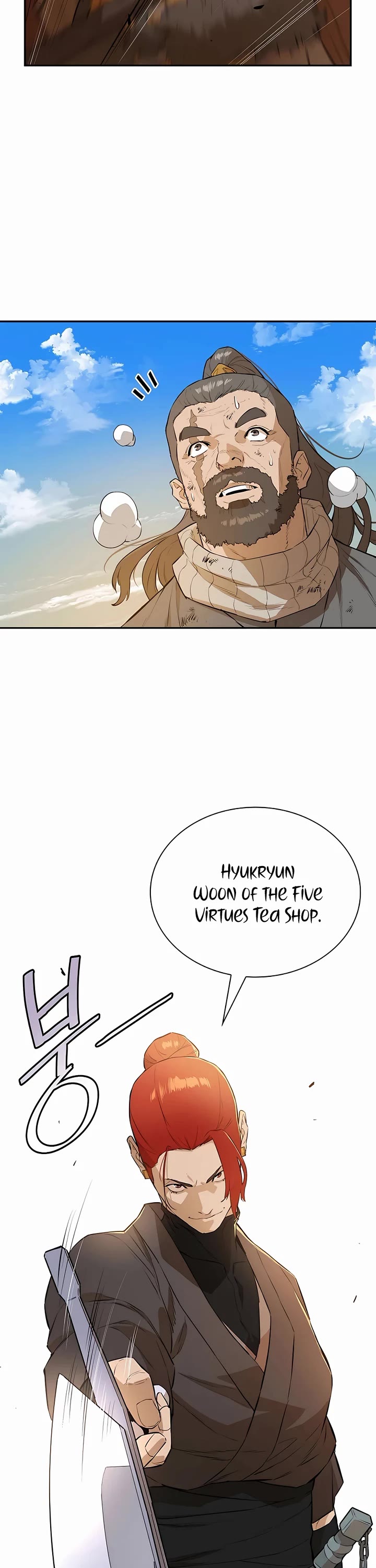 Villain Unrivaled Chapter 61 page 49 - Chapter 61
