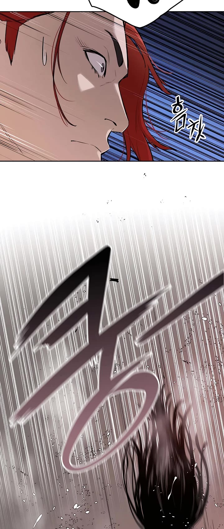 Villain Unrivaled Chapter 62 page 11 - Chapter 62