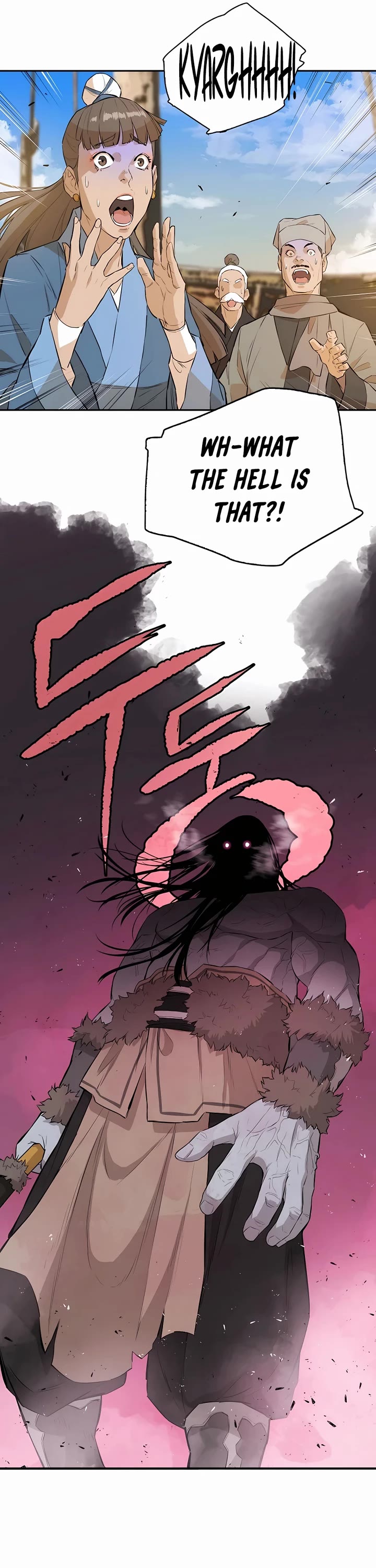 Villain Unrivaled Chapter 62 page 13 - Chapter 62