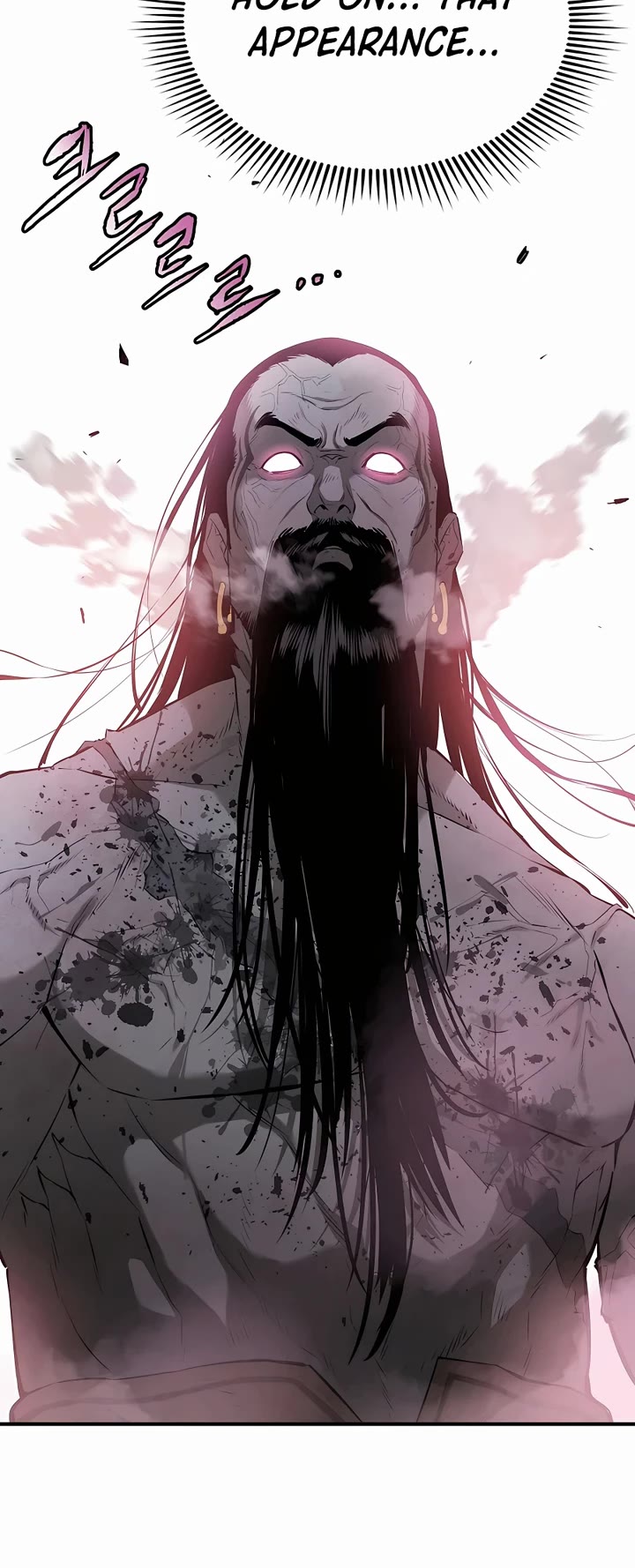 Villain Unrivaled Chapter 62 page 15 - Chapter 62
