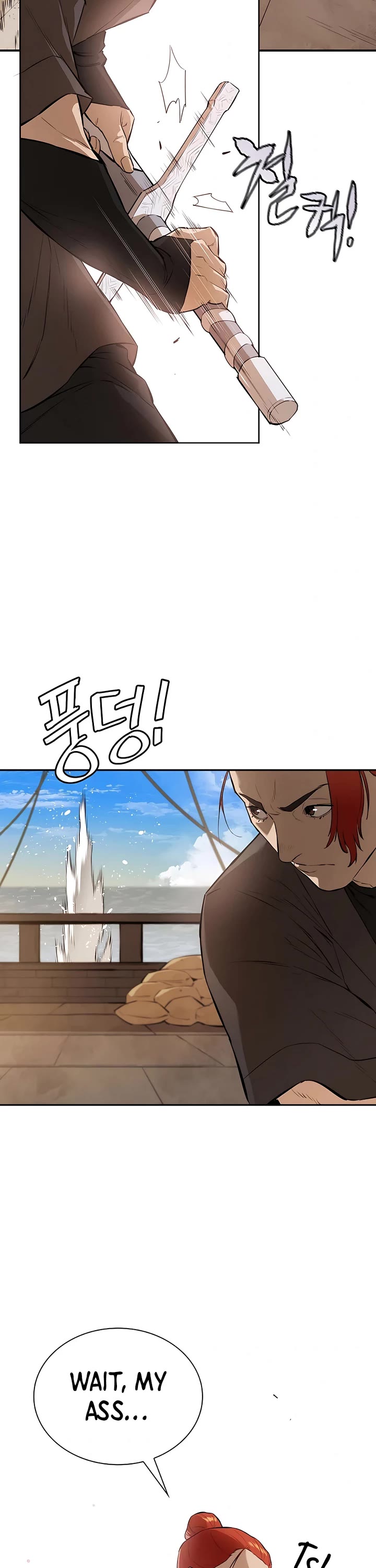 Villain Unrivaled Chapter 62 page 2 - Chapter 62
