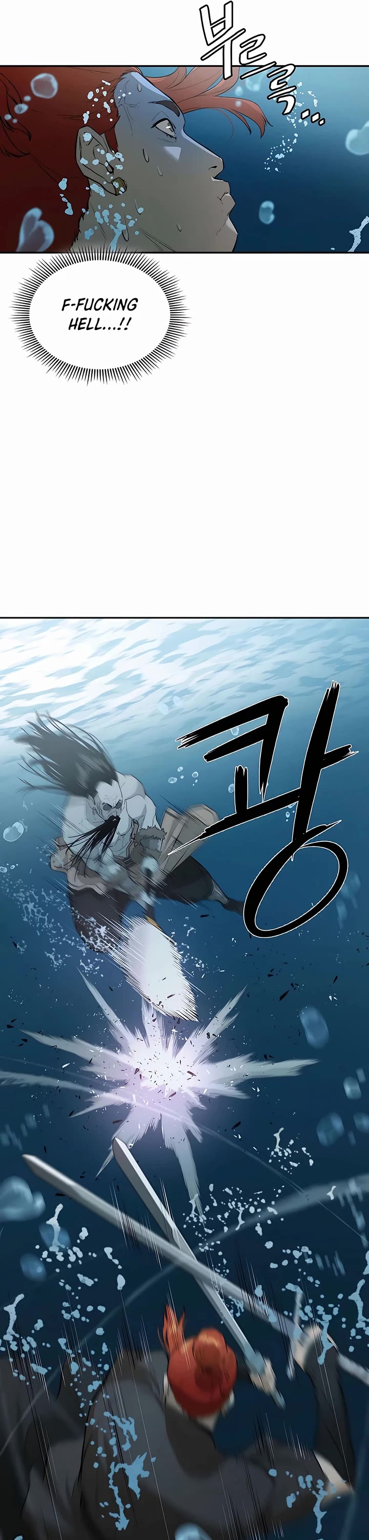 Villain Unrivaled Chapter 62 page 29 - Chapter 62