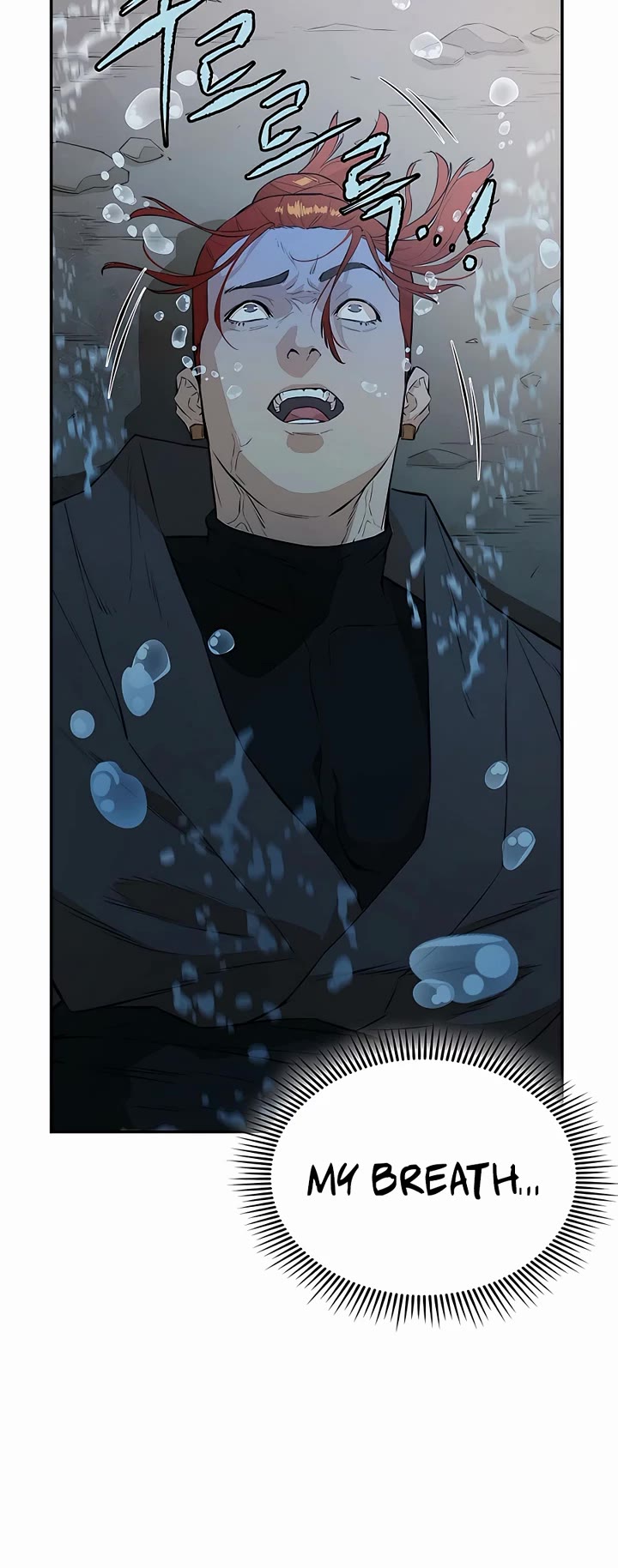 Villain Unrivaled Chapter 62 page 31 - Chapter 62