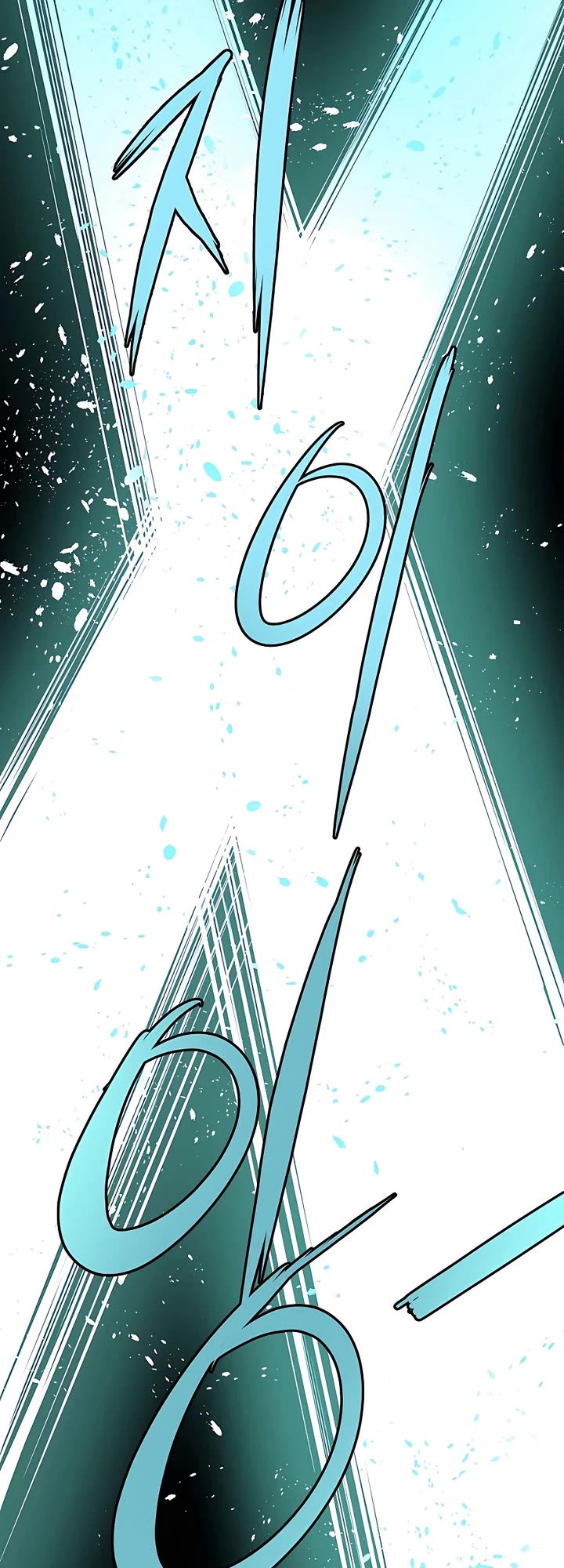 Villain Unrivaled Chapter 62 page 43 - Chapter 62