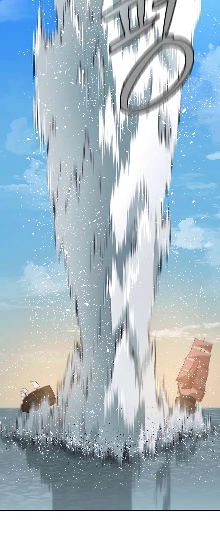 Villain Unrivaled Chapter 62 page 47 - Chapter 62