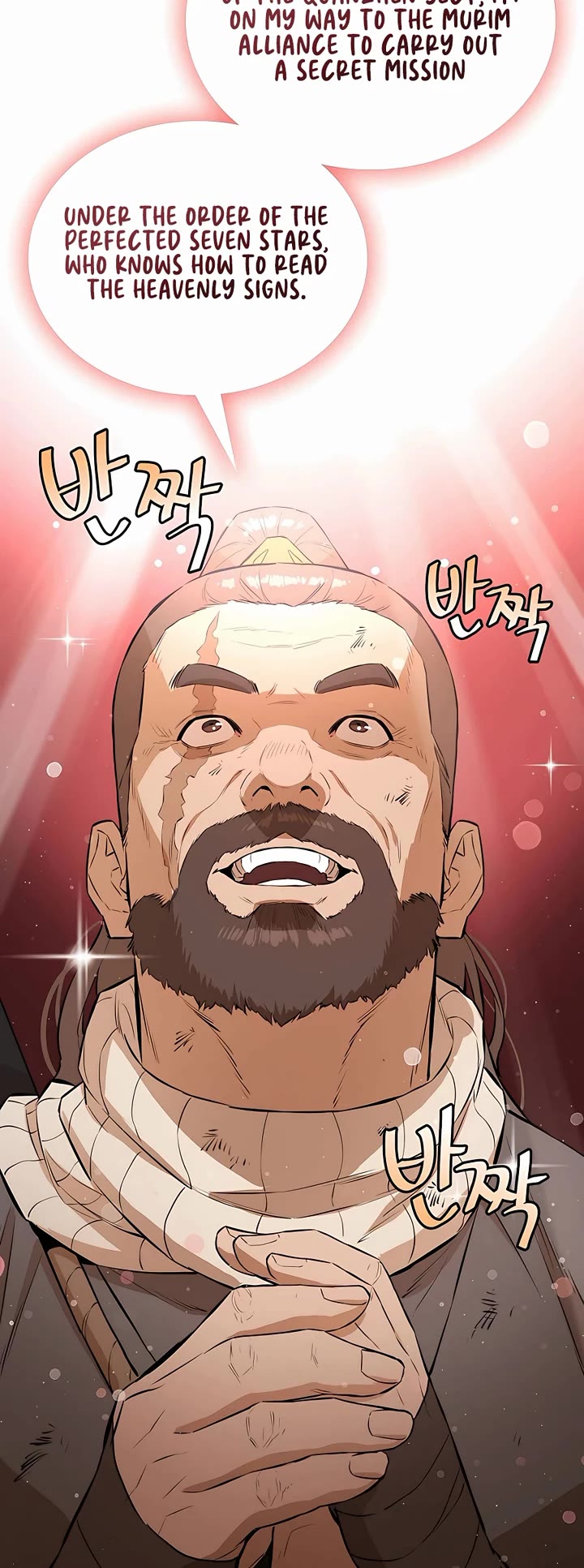 Villain Unrivaled Chapter 63 page 11 - Chapter 63