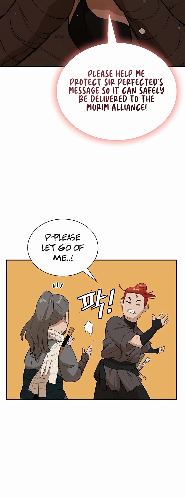 Villain Unrivaled Chapter 63 page 12 - Chapter 63
