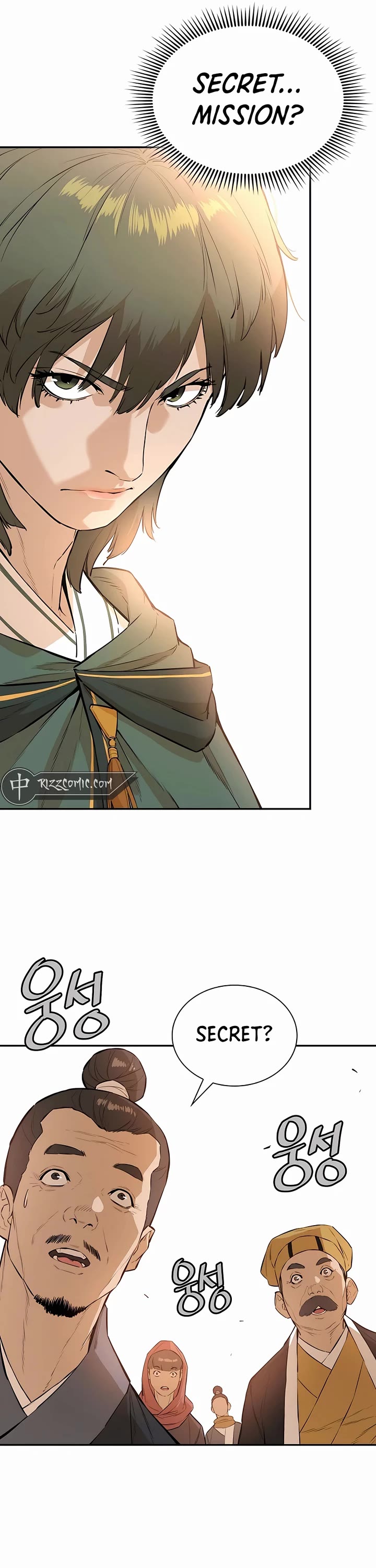 Villain Unrivaled Chapter 63 page 13 - Chapter 63