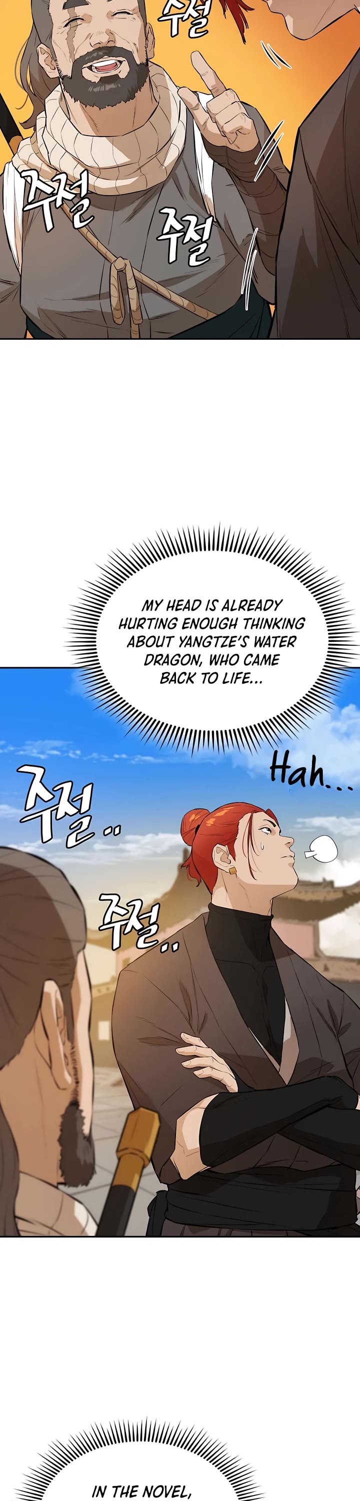 Villain Unrivaled Chapter 63 page 22 - Chapter 63
