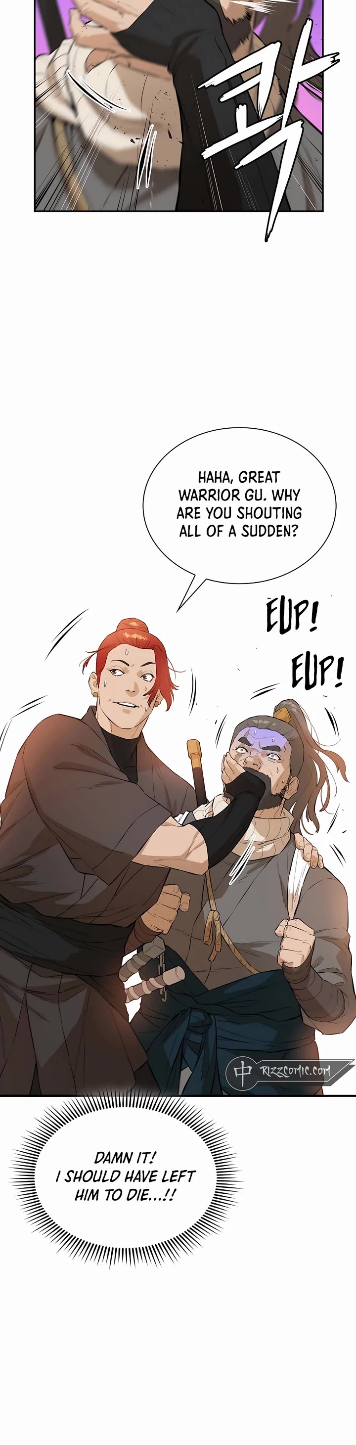 Villain Unrivaled Chapter 63 page 31 - Chapter 63
