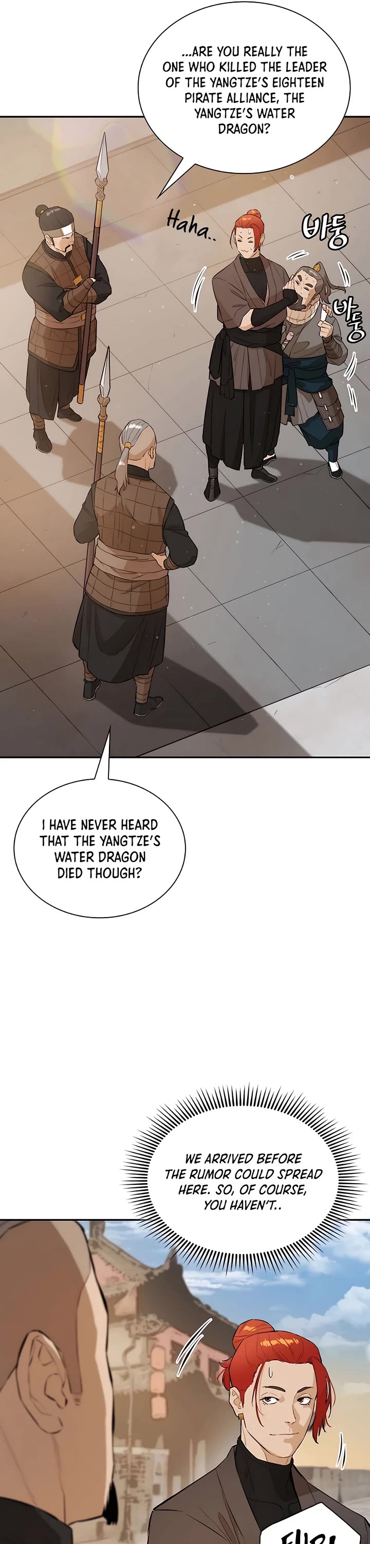 Villain Unrivaled Chapter 63 page 32 - Chapter 63