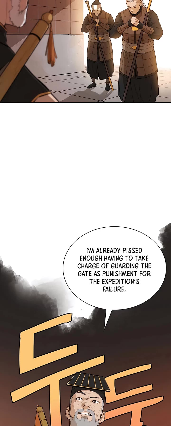 Villain Unrivaled Chapter 63 page 34 - Chapter 63