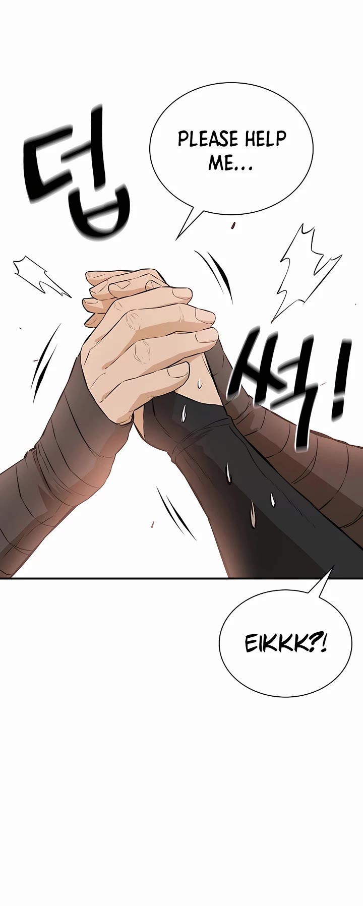 Villain Unrivaled Chapter 63 page 8 - Chapter 63