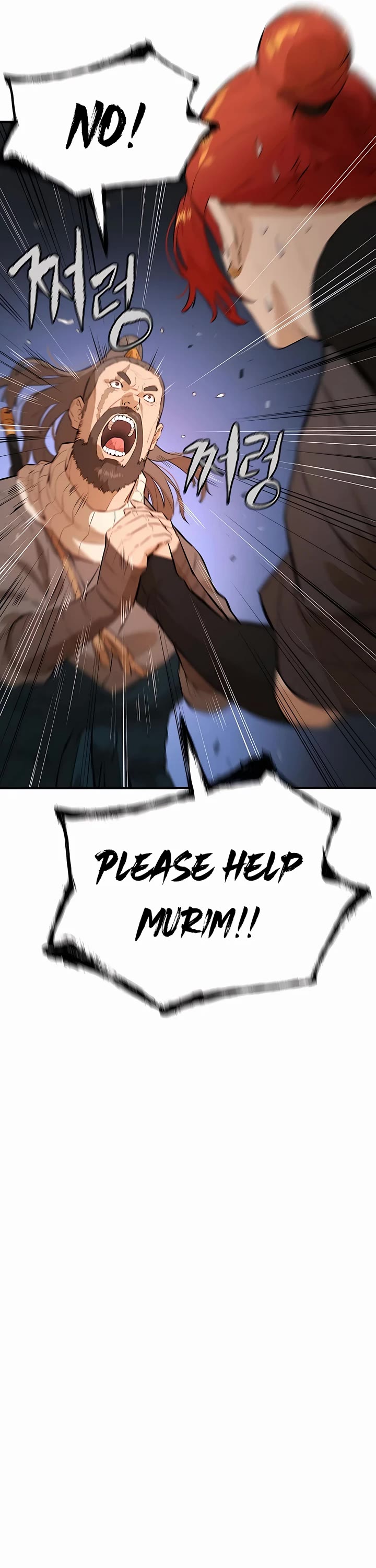 Villain Unrivaled Chapter 63 page 9 - Chapter 63