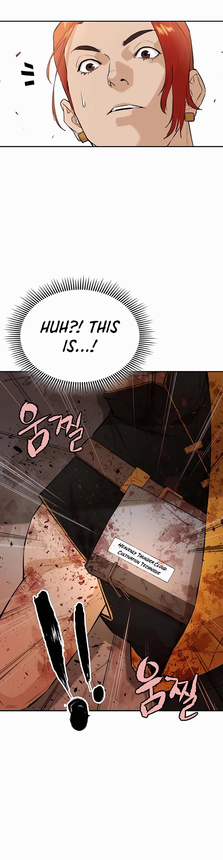 Villain Unrivaled Chapter 64 page 11 - Chapter 64